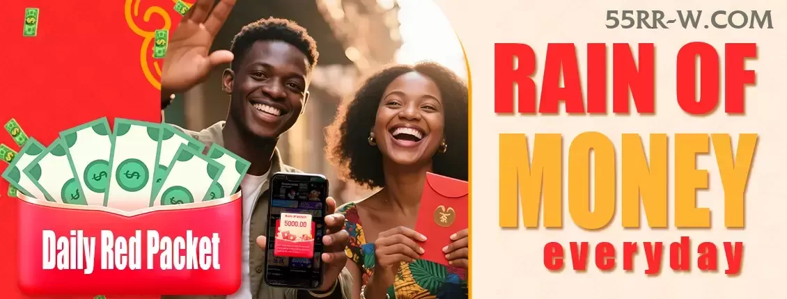 Aplicativo móvel 55rr para iOS e Android